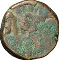 Монета 1 дам 1556 - 1605 Акбар  Империя Великих Моголов, Индия