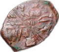 Монета Копейка медная 1655-1663 о/М Алексей Михайлович Москва Старый двор Медный бунт