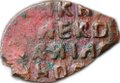 Монета Копейка медная 1655-1663 МД Алексей Михайлович Москва Новый двор Медный бунт