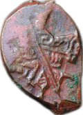 Монета Копейка медная 1655-1663 МД Алексей Михайлович Москва Новый двор Медный бунт
