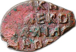 фото для Монета Копейка медная 1655-1663 МД Алексей Михайлович Москва Новый двор Медный бунт Аверс