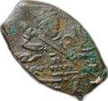 Монета Копейка медная 1655-1663 МД Алексей Михайлович Москва Новый двор Медный бунт