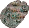 Монета Копейка медная 1655-1663 П Алексей Михайлович Псков Медный бунт