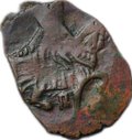 Монета Копейка медная 1655-1663 П Алексей Михайлович Псков Медный бунт