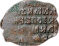 Монета Копейка медная 1655-1663 П Алексей Михайлович Псков Медный бунт