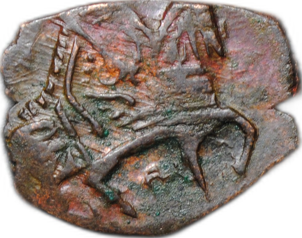 Монета Копейка медная 1655-1663 П Алексей Михайлович Псков Медный бунт