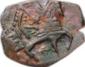 Монета Копейка медная 1655-1663 П Алексей Михайлович Псков Медный бунт