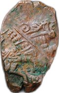 Монета Копейка медная 1655-1663 о/М Алексей Михайлович Москва Старый двор Медный бунт