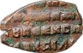 Монета Копейка медная 1655-1663 о/М Алексей Михайлович Москва Старый двор Медный бунт