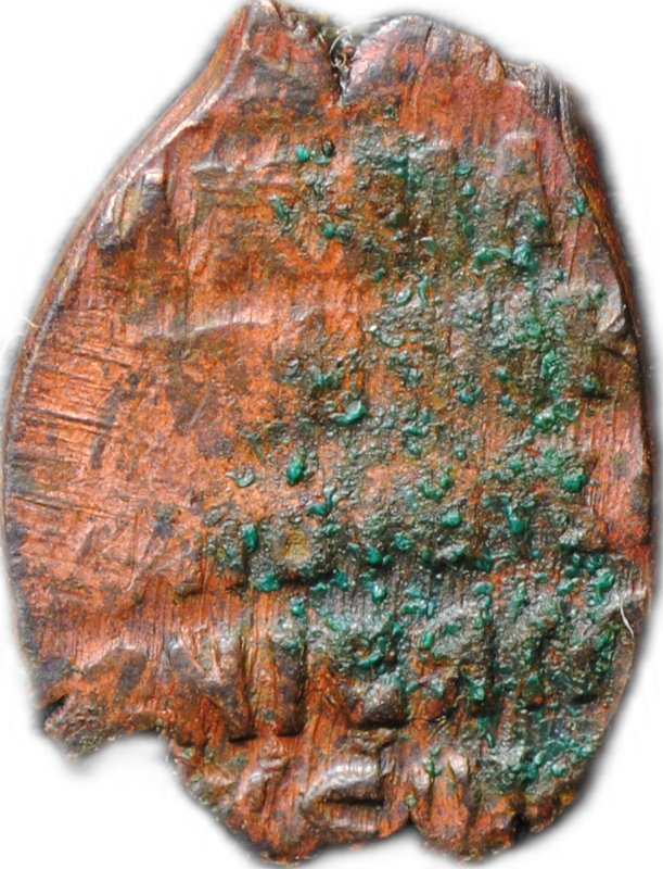 Монета Копейка медная 1655-1663 П Алексей Михайлович Псков Медный бунт