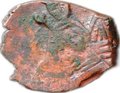 Монета Копейка медная 1655-1663 П Алексей Михайлович Псков Медный бунт