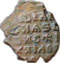 Монета Копейка медная 1655-1663 о/М Алексей Михайлович Москва Старый двор Медный бунт