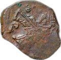 Монета Копейка медная 1655-1663 МД Алексей Михайлович Москва Новый двор Медный бунт