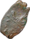 Монета Копейка медная 1655-1663 МД Алексей Михайлович Москва Новый двор Медный бунт