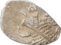 Монета Копейка 1613-1645 МО Михаил Федорович Москва 