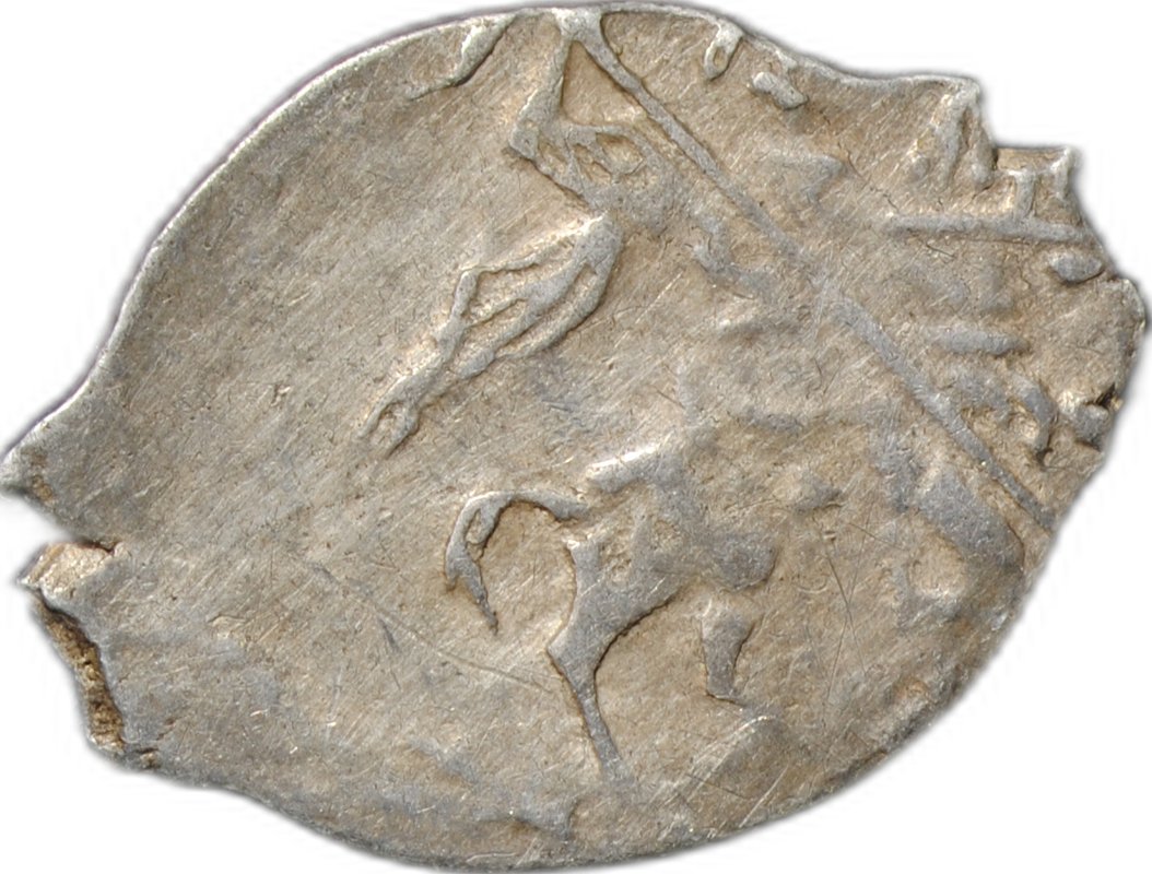 Монета Копейка 1613-1645 МО Михаил Федорович Москва 
