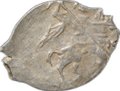 Монета Копейка 1613-1645 МО Михаил Федорович Москва 