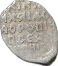 Монета Копейка 1613-1645 о/М Михаил Федорович Москва