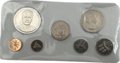 Годовой набор монет 1, 5, 10, 20, 25, 50 центов 1, 5 долларов 1971 PROOF Ямайка