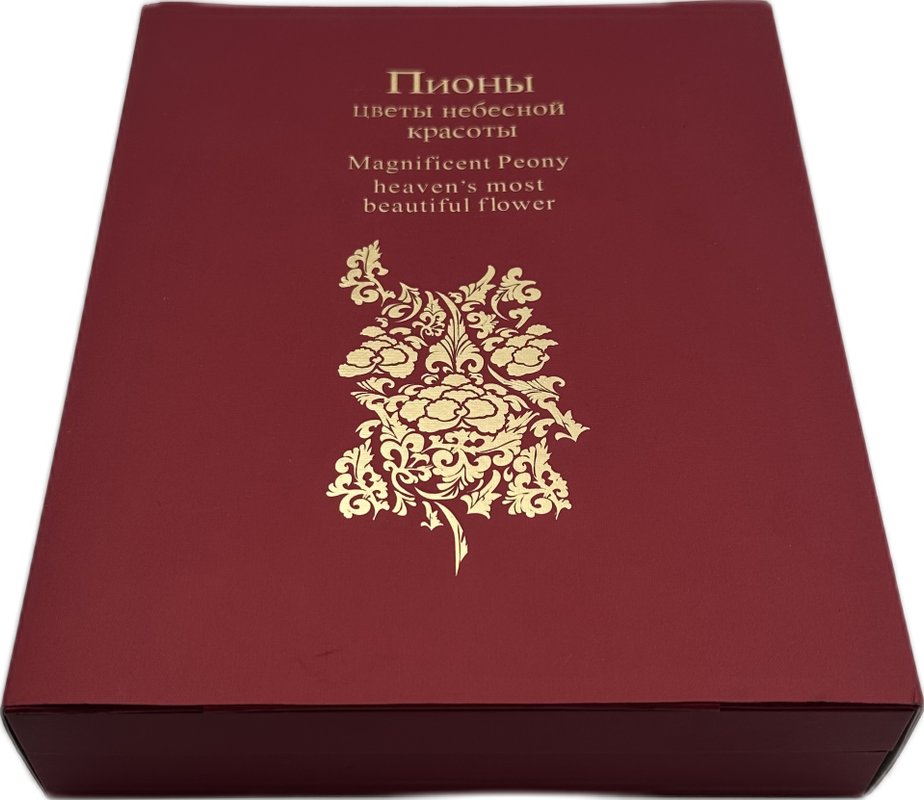 Монета 5 долларов 2008 Пионы Цветы небесной красоты Остров Кука