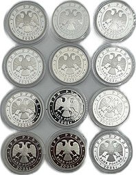 фото для Полный комплект 3 рубля 2003-2004 Знаки Зодиака 12 монет Аверс