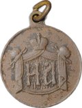 Жетон (медаль) 1896 В память священного коронования Николай II Коронация