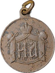 фото для Жетон (медаль) 1896 В память священного коронования Николай II Коронация Аверс