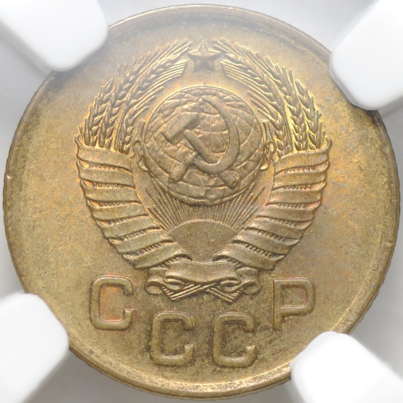 Монета 1 копейка 1957 слаб NGC MS 64