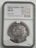 Монета 1 рубль 1818 СПБ ПС, орел образца 1819 слаб CPRC MS 62