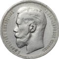 Монета 1 Рубль 1896 * Париж