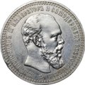 Монета 1 рубль 1892 АГ слаб CPRC AU Det.