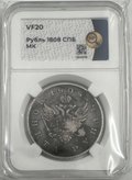 Монета 1 рубль 1808 СПБ МК слаб ННР VF 20