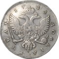 Монета 1 Рубль 1742 СПБ перечекан