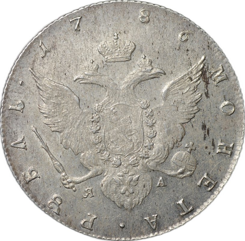 Монета 1 Рубль 1786 СПБ TI ЯА слаб ННР MS 61
