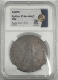 Монета 1 рубль 1754 ММД МБ слаб ННР AU 55