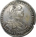 Монета 1 рубль 1725 СПБ Солнечный в латах слаб ННР XF 40