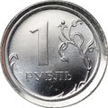 Монета 2 рубля 2014 ММД (аверс) - 1 рубль (реверс) брак мул