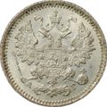 Монета 5 копеек 1884 СПБ АГ