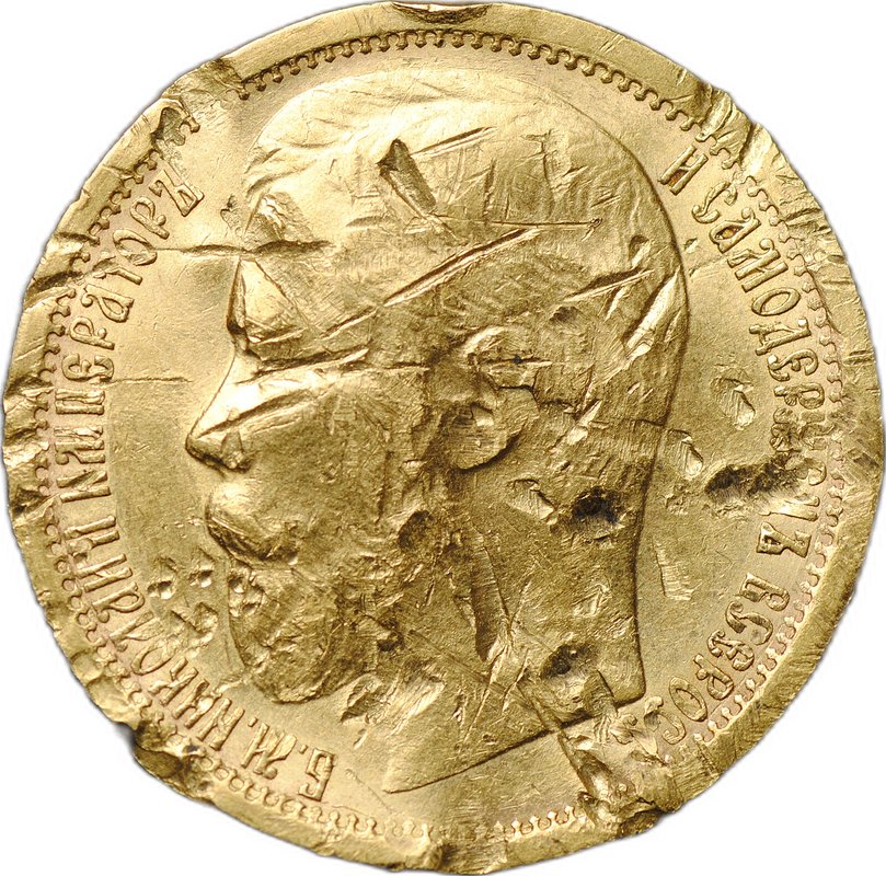 Монета 15 рублей 1897 АГ «СС» заходят за обрез шеи