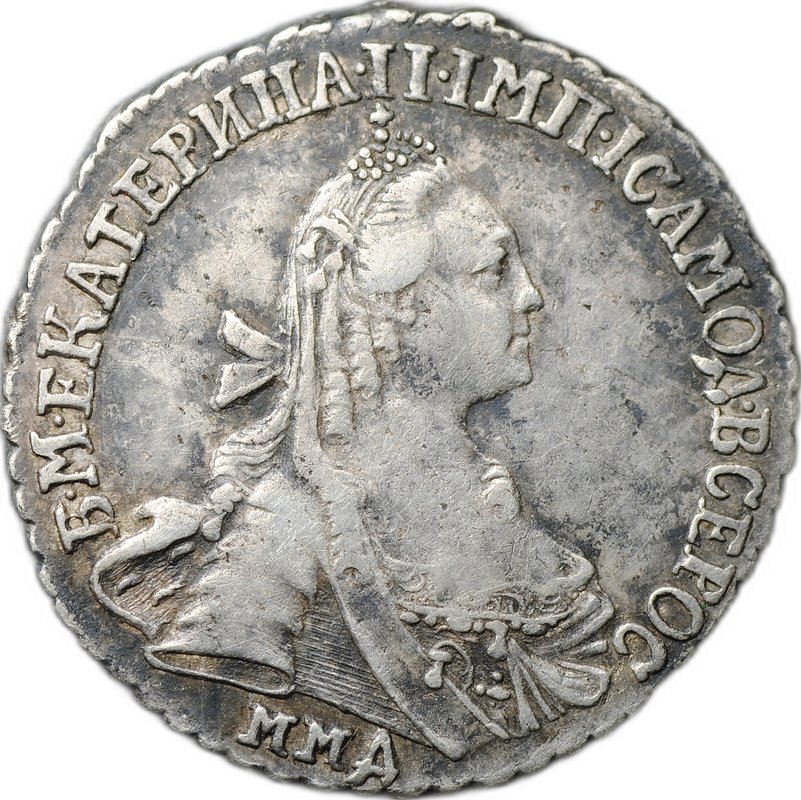 Монета 15 копеек 1769 ММД