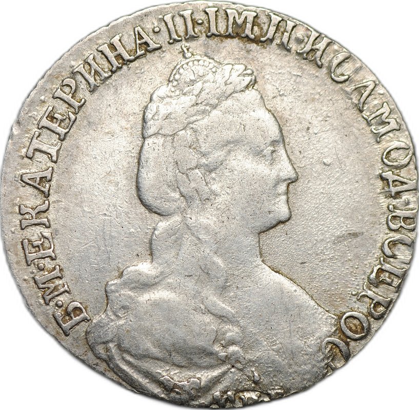 Монета 15 копеек 1779 СПБ