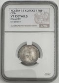 Монета 15 копеек 1785 СПБ слаб CPRC VF Det.