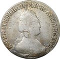 Монета 15 копеек 1785 СПБ слаб CPRC VF Det.
