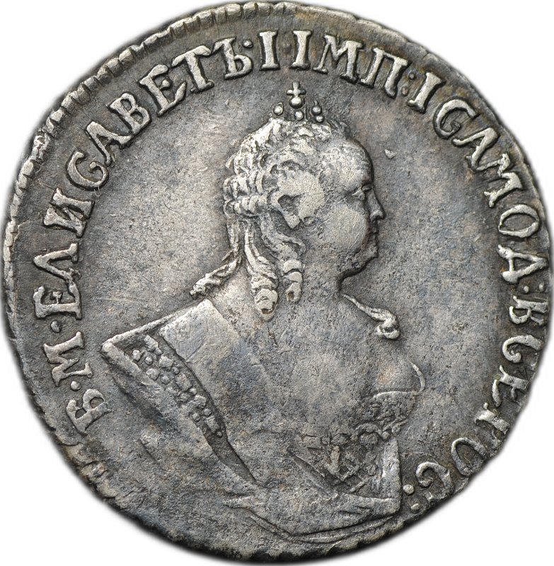 Монета Гривенник 1746 слаб CPRC XF Det.