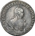 Монета Гривенник 1746 слаб CPRC XF Det.