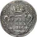 Монета Гривенник 1746 слаб CPRC XF Det.