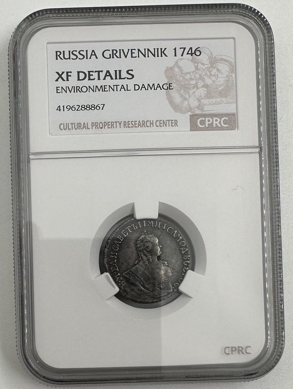 Монета Гривенник 1746 слаб CPRC XF Det.