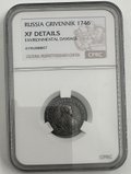 Монета Гривенник 1746 слаб CPRC XF Det.