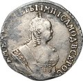 Монета Гривенник 1748 слаб CPRC XF Det.