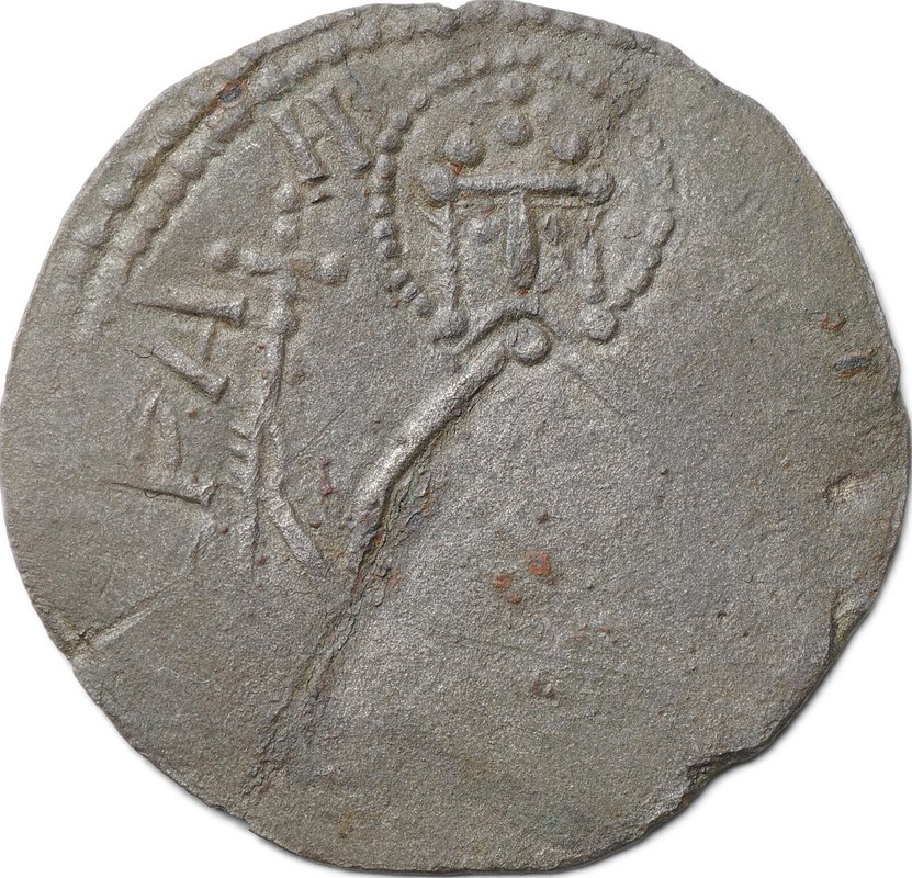 Монета Сребреник 1011-1015 Погрудный портрет | Трезубец (тип II) Владимир Святославич